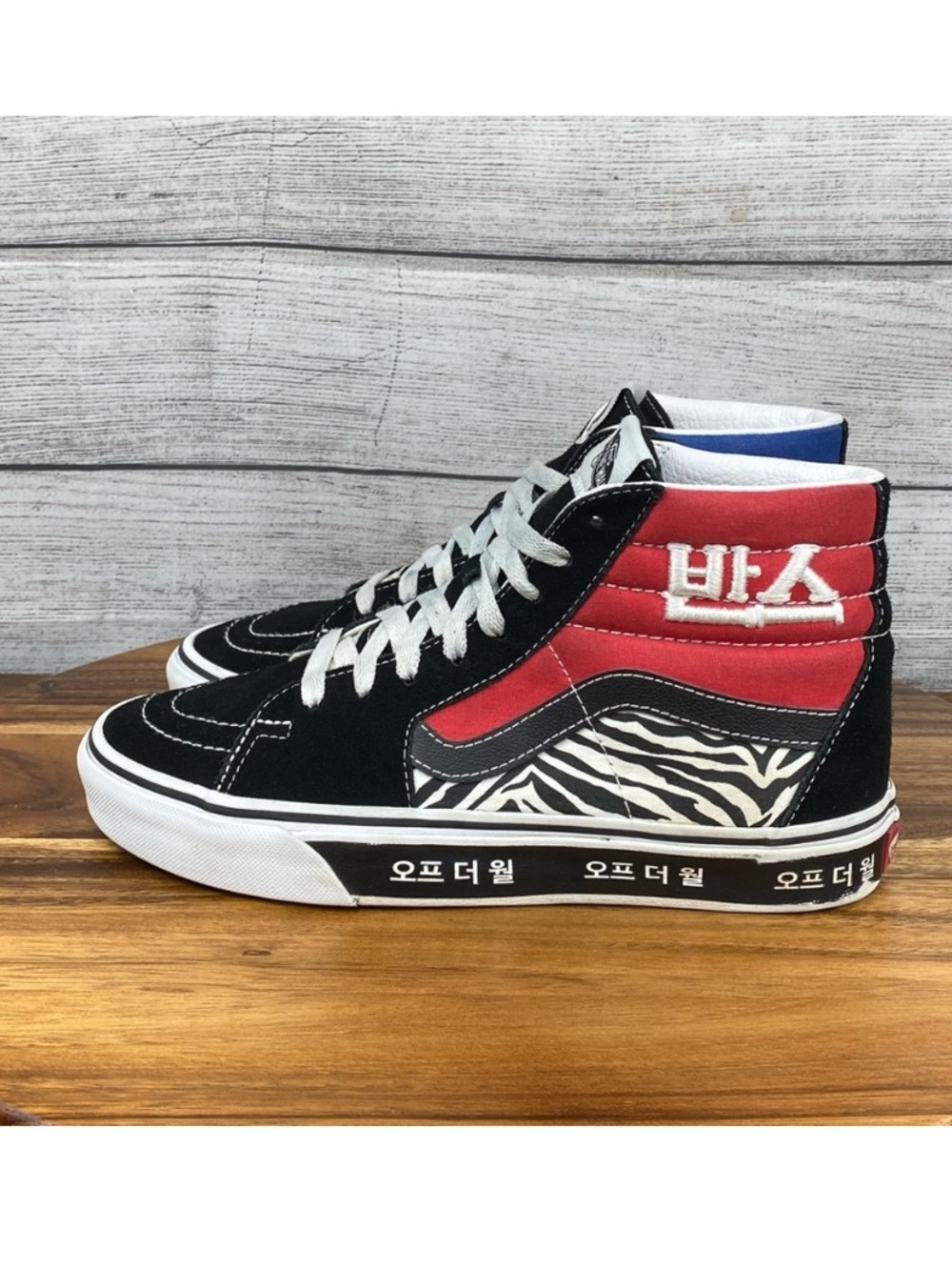 Vans Sk8 Hi Korean Typography Shoes Women’s Sneaker Size 9 / Men’s Size 7.5